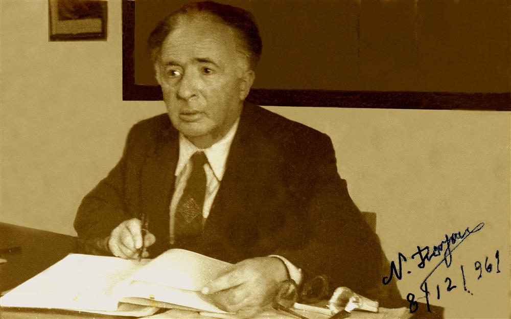 İhsan Ozanoğlu - Memleket Kütüphanesi Müdürü - 1961.jpg
